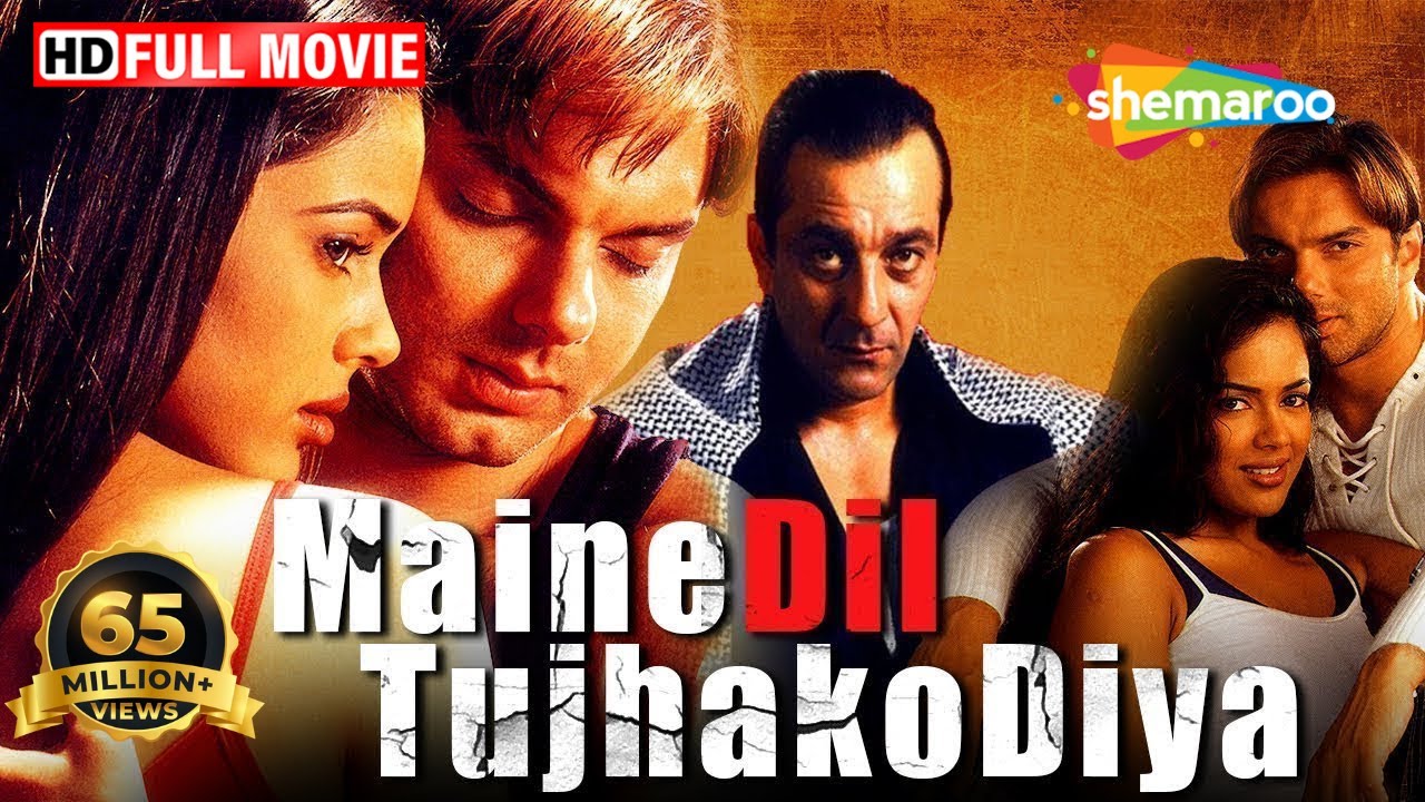 Maine dil Tujh ko Diya video thumbnail