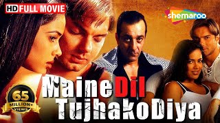 Maine Dil Tujhko Diya (Eng Subs) Hindi Full Movie - Sohail Khan, Sanjay Dutt, Sameera Reddy