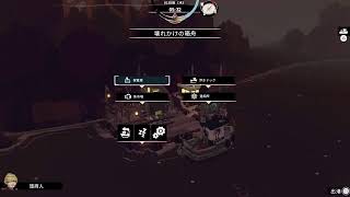 DREDGEしょぼくれながらやる．．．