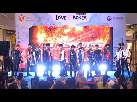 220820 GUNSQUAD cover SEVENTEEN @ K-POP Cover Dance : Kings of Champions