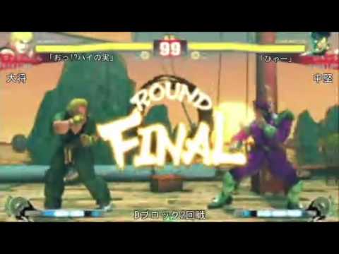 SF4:Michael Tan (Ke) vs Jinetta (Ve) - Qualifiers - Japan National Tournament