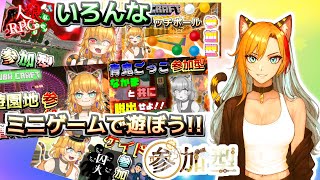 【Minecraft】前半青鬼ごっこ👹🌟後半人狼RPG🐺🖤参加型だよー🌸一緒に遊ぼう🎵※禁酒配信🥃✖#Shorts#マイクラ#参加型#青鬼ごっこ
