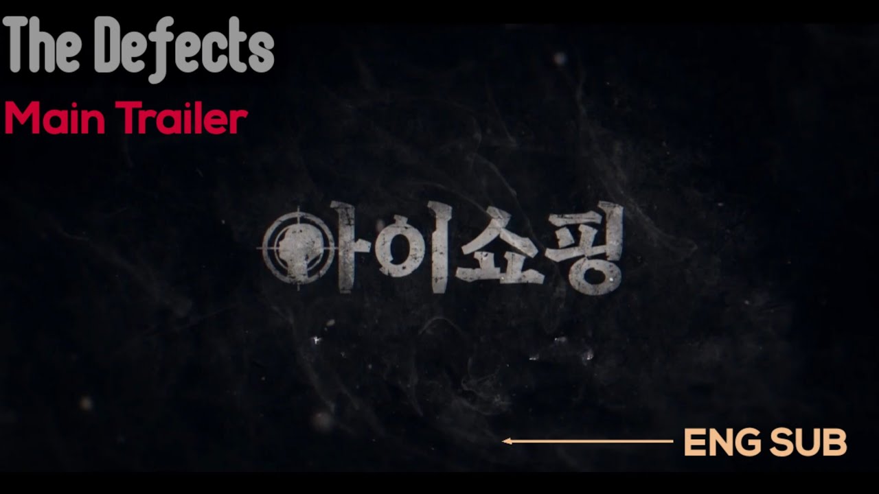 The Defects Trailer Thumbnail