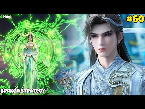 Perfect World Season 3 Part 60 Explained in Hindi | Ep 253 - Hidden Power Reveal