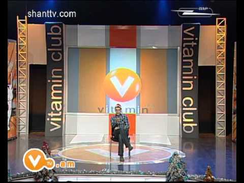 Vitamin Club 21 (Amanor) - Multivitaminner