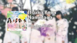 Little Glee Monster - Itsuka Kono Namidaga/いつかこの涙が (Audio)