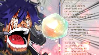 【FF14】やるしかねえんだよ！！！！【ワクめ部】