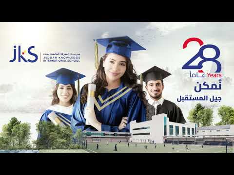 JKS 28 Years Celebration