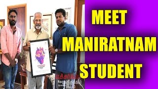 Manirathnam's Student Became Director Bala And  A.R.Murugadoss Praises Manirathnam