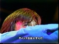Journey - Rubicon (Live In Tokyo 1983) HQ