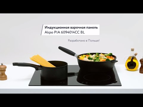 Миниатюра изображения товара Индукционная варочная панель Akpo PIA 6094014CC WH