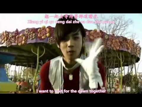至上勵合 Top Combine - 棉花糖 Cotton Candy MV [English subs + Pinyin + Chinese]