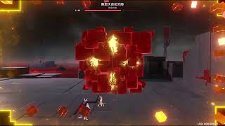 【原神】≪無想天真如天障≫を3体倒し、『「亡念の破片」を集める』をやってみただけ　　山の長い一日・第二章「地獄：獅子奮迅」