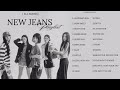 NEW JEANS PLAYLIST ALL SONGS 2024