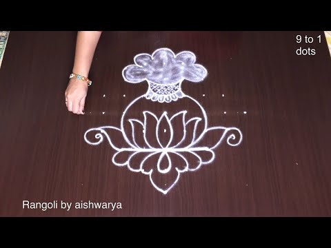 Bhogi Kundala Rangoli for Sankranthi