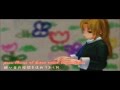 【手描きIb】 Tokyo Teddy Bear (Sub. Español) 