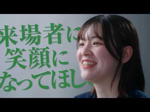 【千葉商科大学】6秒CM『オープンキャンパススタッフ』篇