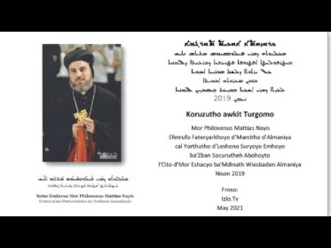 Turgomo Mor Filoxinus Mattias Nayis