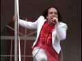 Har Mar Superstar - Transit (Live) Grand 'Ol Days St. Paul, Minnesota 05Jun2005