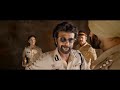 Darbar Dialogue