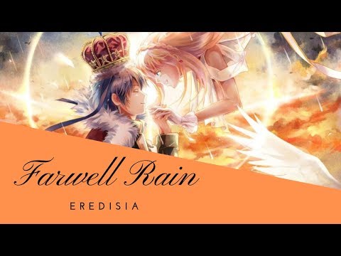 Ame Okuri no Uta "Farewell Rain" 雨おくりの歌 (The World Is Still Beautiful)
