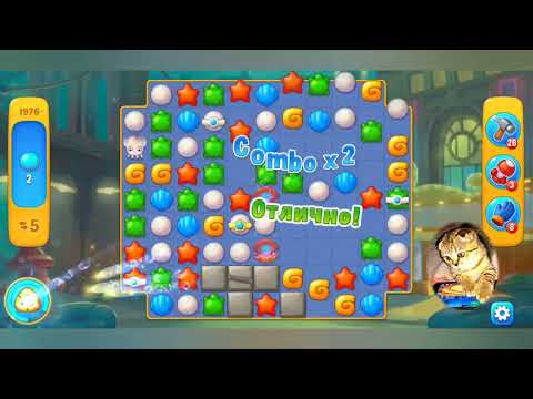 Fishdom 2022, no Boosters,   1976     level  -  прохождение без бустеров,   1976   уровень.