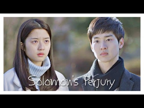 Solomon's Perjury (2015) Official Trailer