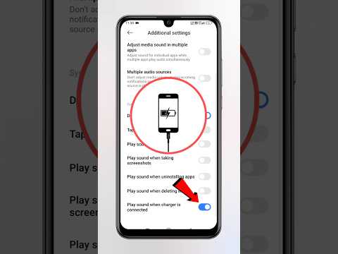 Charger Connected sound kaise on kare | How to enable charging sound on Android #techfrack