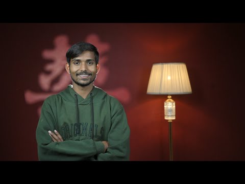 Anil Kirdaar introductio...