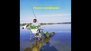 Отчет о рыбалке на шушпанском водохранилище