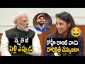 PM Modi Interview With Smruthi Mandhana Womens World Cup Virat Kohli Indian Cricket