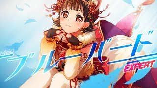 ナルト疾風伝 ブルーバード تحميل اغاني مجانا ナルト疾風伝 ブルーバード تحميل اغاني مجانا