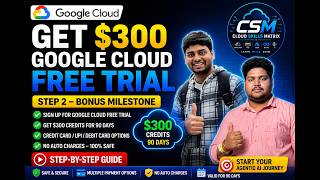 How to Get $300 Google Cloud Free Trial Credits | Google Cloud Free Tr