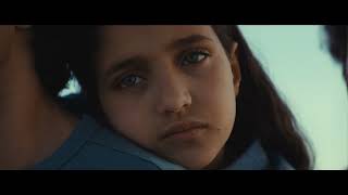 LES YEUX VERTS - Teaser