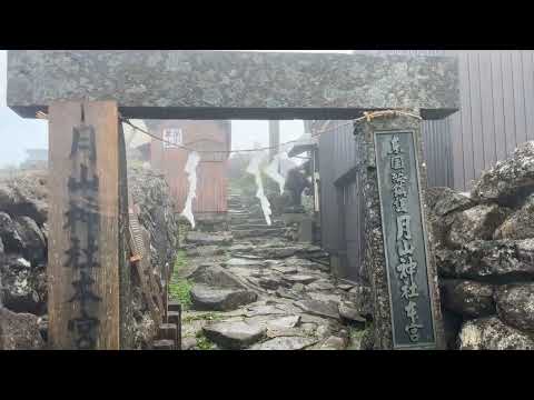 459 The Shrine of the Moon God Tsukuyomi #shinto #shintoshrine #tsukuyomi #japanesemythology