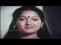 Jeevanathi Full Movie HD