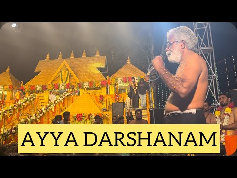 Ayya Darshanam song by KrishnaSwamy | Multiple languages