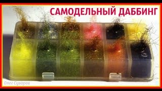 Ссылка