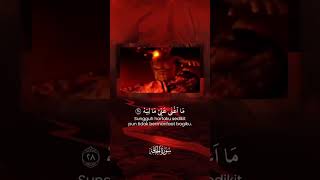 Download lagu Surah Al-Haqqah (Ayat 25-31) Ya Allah😭😭😭😭😭😭😭😭 #alquran #surat #alhaqqah #dosa #watsappstatus mp3