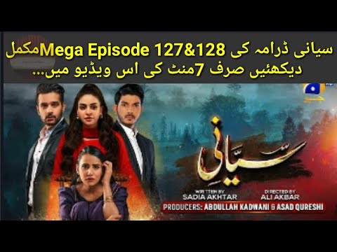 Siyani Mega Episode 127 & 128 Complete Story Prediction by Top Smarties | #HarPalGeo Drama 2022