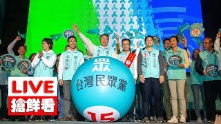 [討論] 高虹安造勢人潮真的是大爆滿