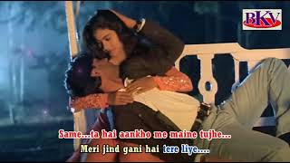 Download lagu I Love You - KARAOKE - Gundaraj 1995 - Ajay Devgn & Kajol mp3 Download lagu I Love You - KARAOKE - Gundaraj 1995 - Ajay Devgn & Kajol mp3