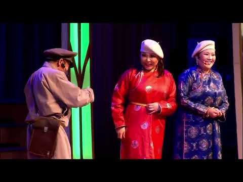 ЗАХИА ЗӨӨГЧ | ХОШИН ШОГ