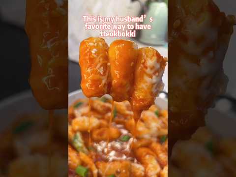 How to make tteokbokki from rice 🍚