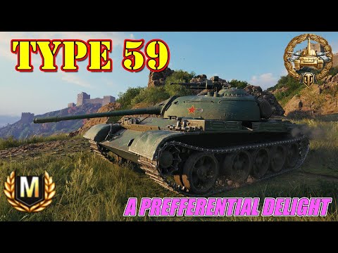 Type 59 A Prefferential Delight Tier 8 Premium Tank WOT Console - World Of Tanks Modern Armour