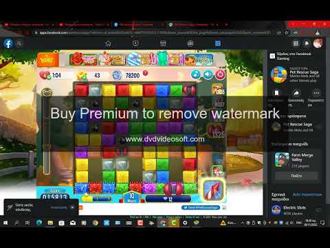 PET RESCUE SAGA LEVEL 5847