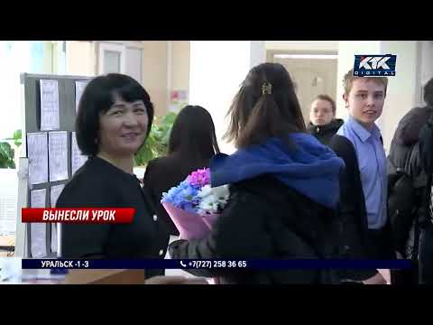 Вице-министр прокомментировала групповое изнасилование школьницы в Астане: 02 февраля 2024, 02:44 - новости на Tengrinews.kz