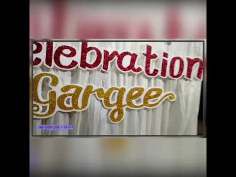 GarGee 1st Birthday celebration