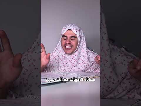 اذا ضحكت تابعني                                               #ضحك #اكسبلور #اهميه #comedy