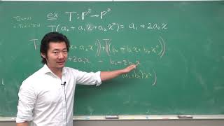 Eigenvectors and Linear Transformations